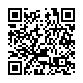 皖黟縣柯村鎮：黨建義診送健康