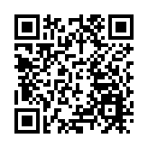 皖徽州區深入開展國家安全集中宣傳活動