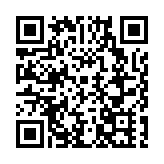 深圳園山：科技助力「療愈」萬千心靈  心理康復走進AI時代！