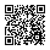 哈爾濱松北公安開展形式多樣的國家安全宣傳教育活動