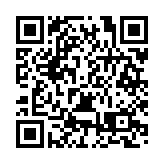 黑龍江寶清：創新推出「智慧印章」系統 為基層小微權力築起「防火牆」