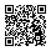 東北林業大學舉辦創意設計系列活動 夯實產教融合人才培養根基