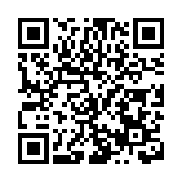 四川綿竹五星村：煙葉子長成強村富民的「金葉子」