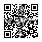 皖黃山區：「綠茶魁首」太平猴魁開採