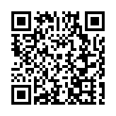 「灣區海上遊」深港遊航線首航啟幕，深圳濱海文旅新標杆正式亮相