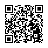 有片｜消博會三亞國際遊艇展區開展 構建「遊艇+」多元消費場景和體驗