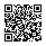 海南椰牛攜新品亮相第五屆消博會