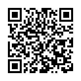 打造珠江東岸新地標 東莞道滘五大行動奮進「200億」