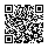 成都市中亞經貿促進會在蓉揭牌