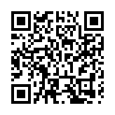 2025成都國際友城合作與發展大會在蓉開幕