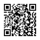 全國首個融合空域運行示範基地在深圳破土動工