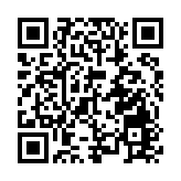 皖休寧縣：以花為媒 文旅「綻放」