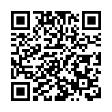 國台辦：已收到超三千封舉報「台獨」打手幫兇郵件