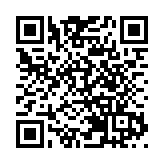 中國國家統計局：宏觀政策效應持續顯現