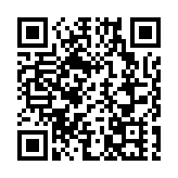 十五運會和殘特奧會廣州賽區發布14項科技創新應用專題項目