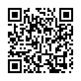 皖黟縣柯村鎮黨委舉辦「讀書班」  推動黨紀學習教育入腦入心