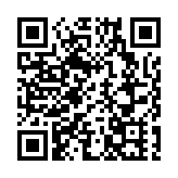 皖徽州區：非遺「童」行  一路生花