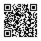 海關偵破遠洋船走私案 檢值7000萬元電子產品