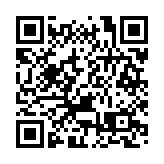 「中國式現代化」研討會在古巴舉行