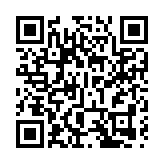 晉江市隆重召開2025年企業創新發展大會