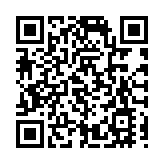 西沙SIERRA SEA明起收飛 視乎情況考慮加推