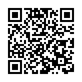 埃塞俄比亞向港商介紹投資發展機遇