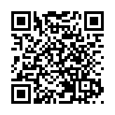 冀推動航空業新質生產力加速形成 2025航空運控與智慧運行國際研討會在穗開幕