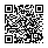 桂百色啟動全國首批電解鋁碳足跡認證試點