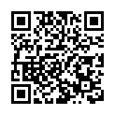 海峽時評：當心賴清德在關稅談判桌上把台灣送到美國盤中！