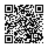 發放汽車消費券300萬元  穗「荔灣好物」市集正式啟動