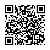 警方及金管局提醒市民慎防偽冒短訊