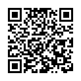 2025「廣西三月三」走進港澳系列活動在港啟動 李家超視頻致辭肯定活動增進香港市民家國情懷