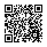 數位時代打造心靈療癒 天創匯能開業迎客