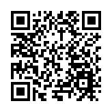 增品種提品質創品牌  皖黟縣農產品打響「綠色牌」