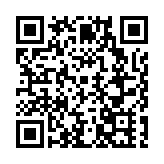 皖黟縣漁亭鎮：「一片葉子」鋪就生態共富路