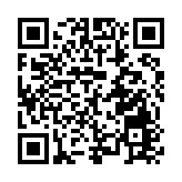 最傳統mix最潮流  東莞茶山茶園遊會全民嘉年華即將開啟