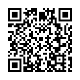 投資2億智能裝備項目落戶  山水謝崗添產業發展新動能