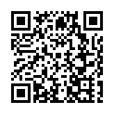 黑龍江寶清：「政商沙龍」謀發展 搭建政企「連心橋」