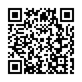 深圳大鵬推進更高水平涉海安全綜合治理活動全面啟動