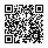 信陽港總體規劃獲批 打造中部便捷出海水運大通道