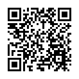 西安打好擴大有效投資硬仗 2025年計劃投資逾5500億元
