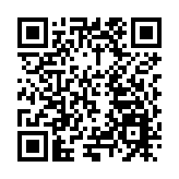 世界最大跨度三塔斜拉橋馬鞍山長江公鐵大橋合龍