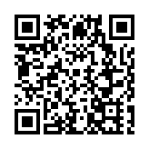 黑龍江：持續深化數字政府建設  助力行政執法監督工作更智慧、更精準、更高效