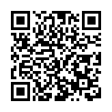 黑龍江：科學權衡監管力度與溫度  實現對經營主體「無事不擾、無處不在」