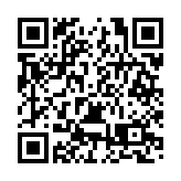 香港特區政府駐天津聯絡處聯同天津市香港商會、在津香港學生代表宣傳推廣全民國家安全教育