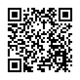 黑龍江省春耕生產暨主要糧食作物大面積單產提升工作會議召開