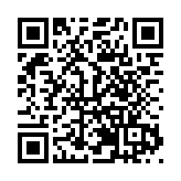 瀋陽大東區與城投集團「攜手共進」 開啟區域發展新征程