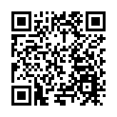 擴大集體林森林經營範圍 河南省出台《河南省深化集體林權制度改革實施方案》