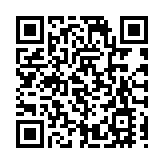 有片丨美聯儲主席警告：特朗普關稅政策「極有可能」推高物價