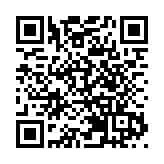 警方通報浙江足球隊外援墜亡